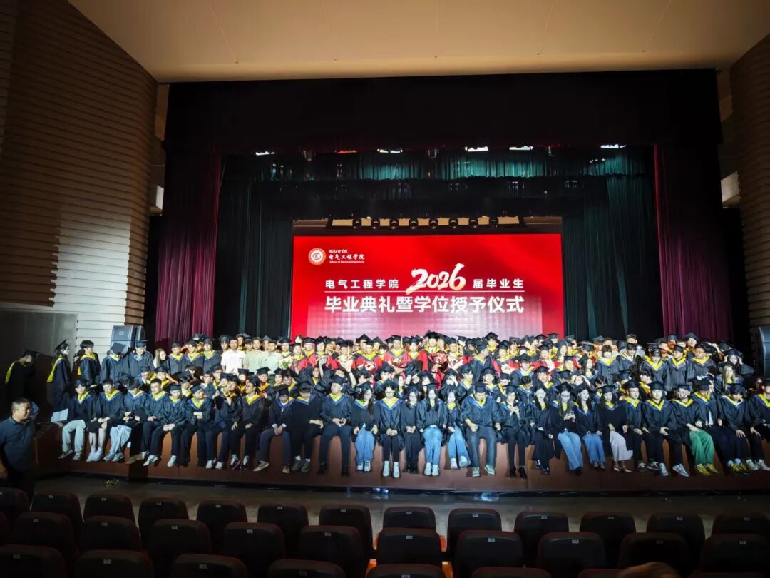 1EC1F